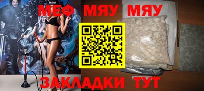 марки lsd Беслан