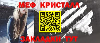 apvp Берёзовский