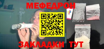 марки lsd Беслан