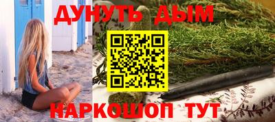 apvp Берёзовский