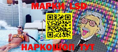 apvp Берёзовский