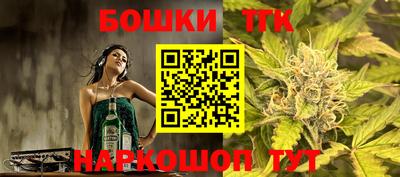 apvp Берёзовский