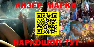 apvp Берёзовский