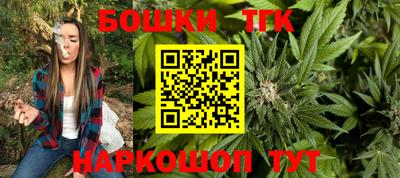 apvp Берёзовский