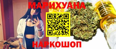 марки lsd Беслан