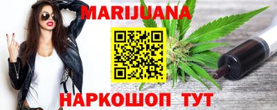 марки lsd Беслан