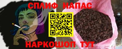 apvp Берёзовский