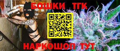 марки lsd Беслан