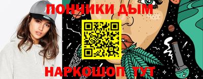 apvp Берёзовский