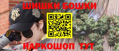 apvp Берёзовский