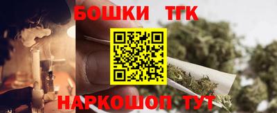 apvp Берёзовский