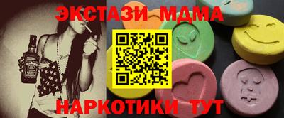 apvp Берёзовский
