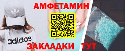 марки lsd Беслан