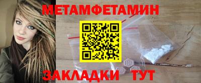 apvp Берёзовский