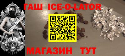 apvp Берёзовский