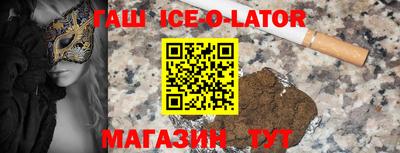 apvp Берёзовский