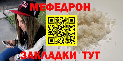 марки lsd Беслан