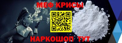 марки lsd Беслан