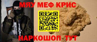 марки lsd Беслан