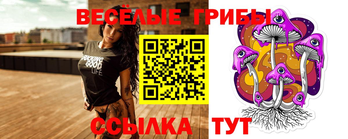 МАРИХУАНА Кизляр