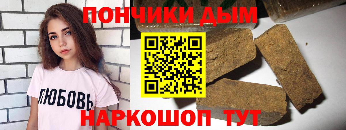 Конопля тримм Кизляр